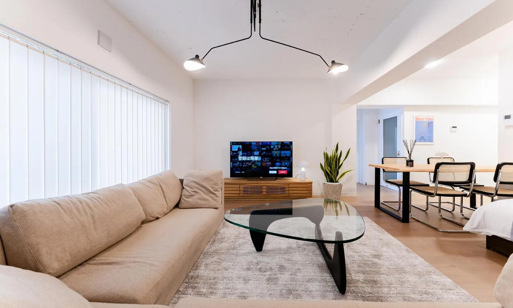 Apartment Sakura Residence目黒駅前 Junior Suite Tokyo Japan
